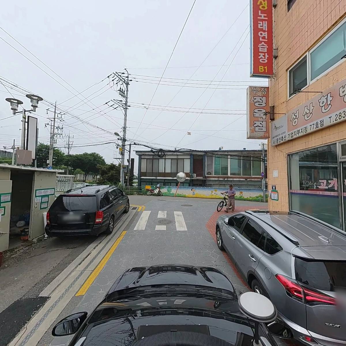 주식회사 씨엠디지털_4