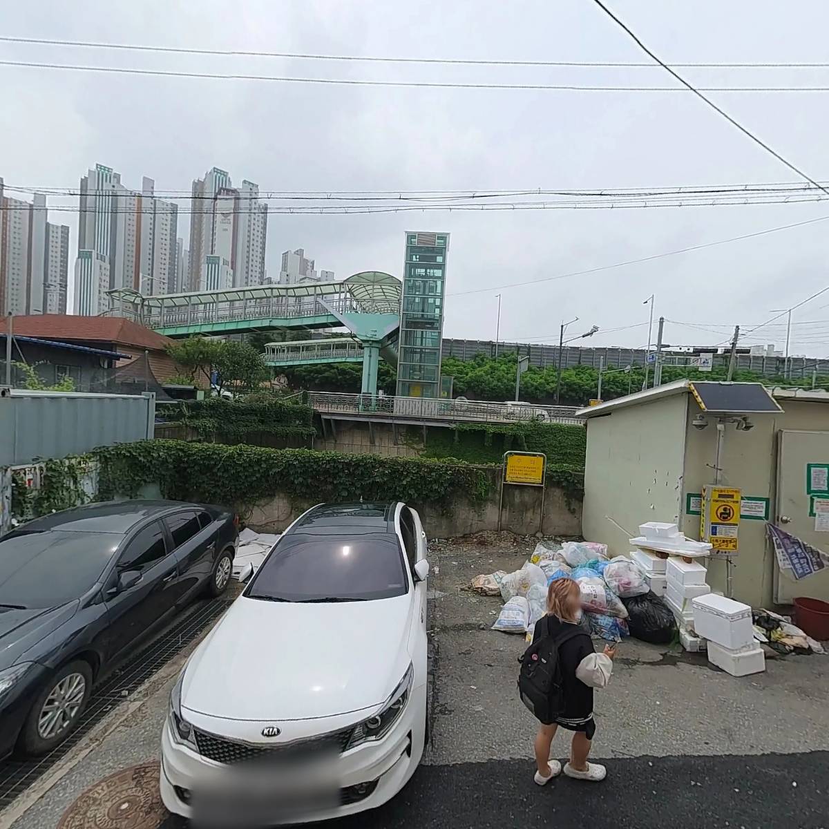 주식회사 씨엠디지털_3