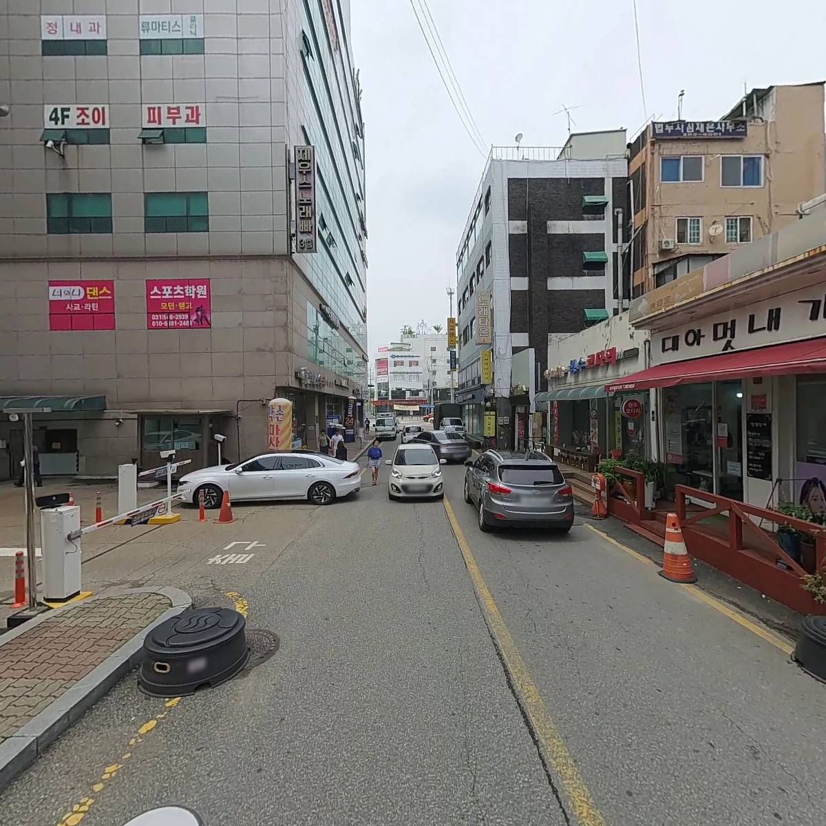 대아미용실_2