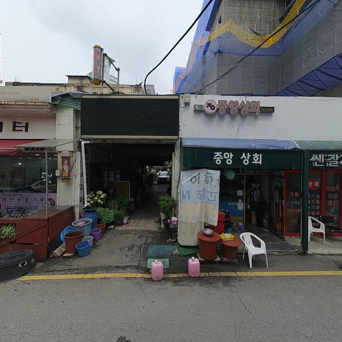 대아미용실_3