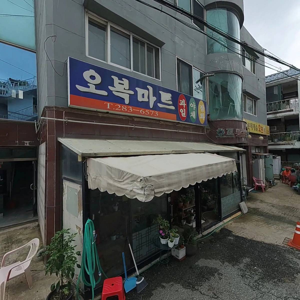 공간설비누수탐지