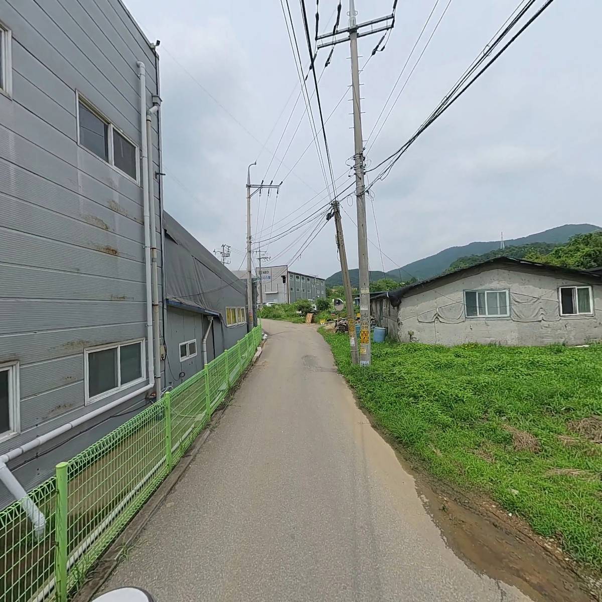 대흥캐미컬_2