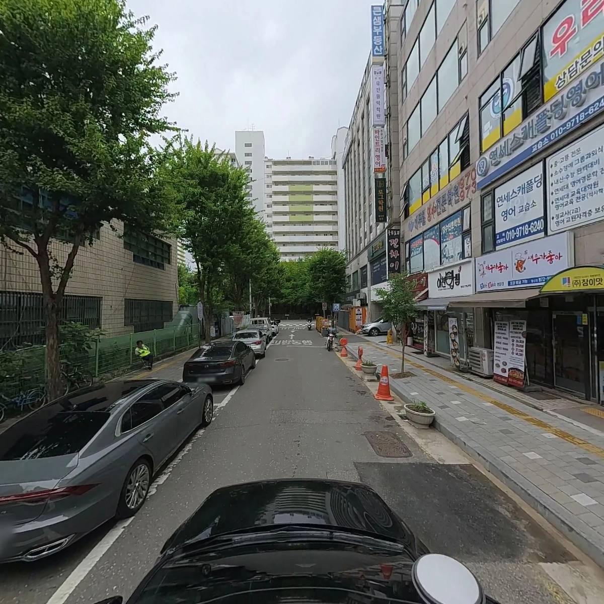 진차이_4