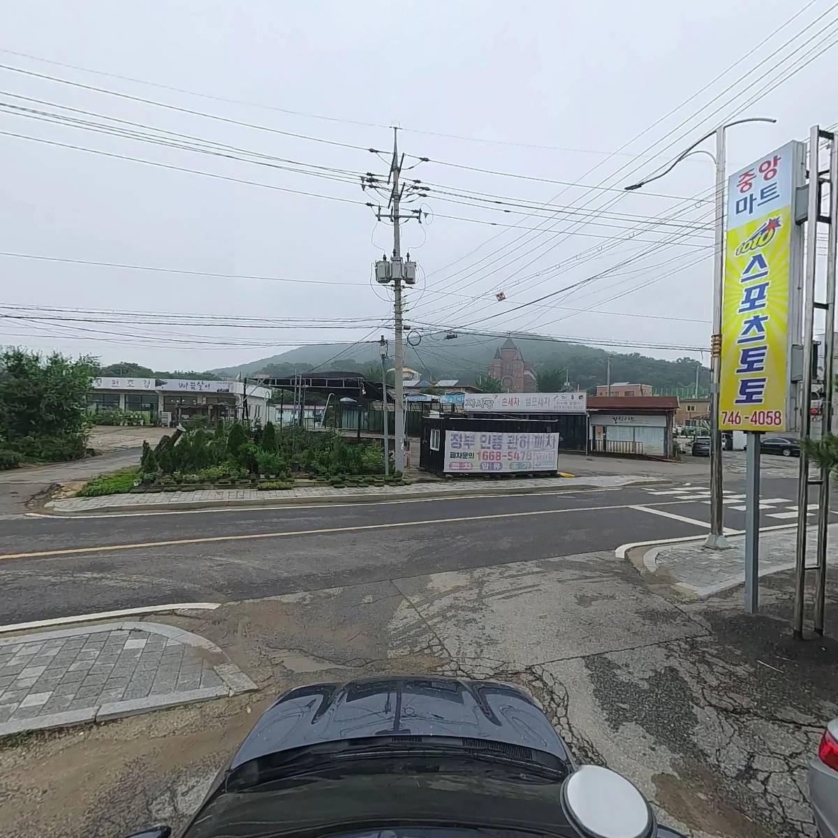 중앙제과_4