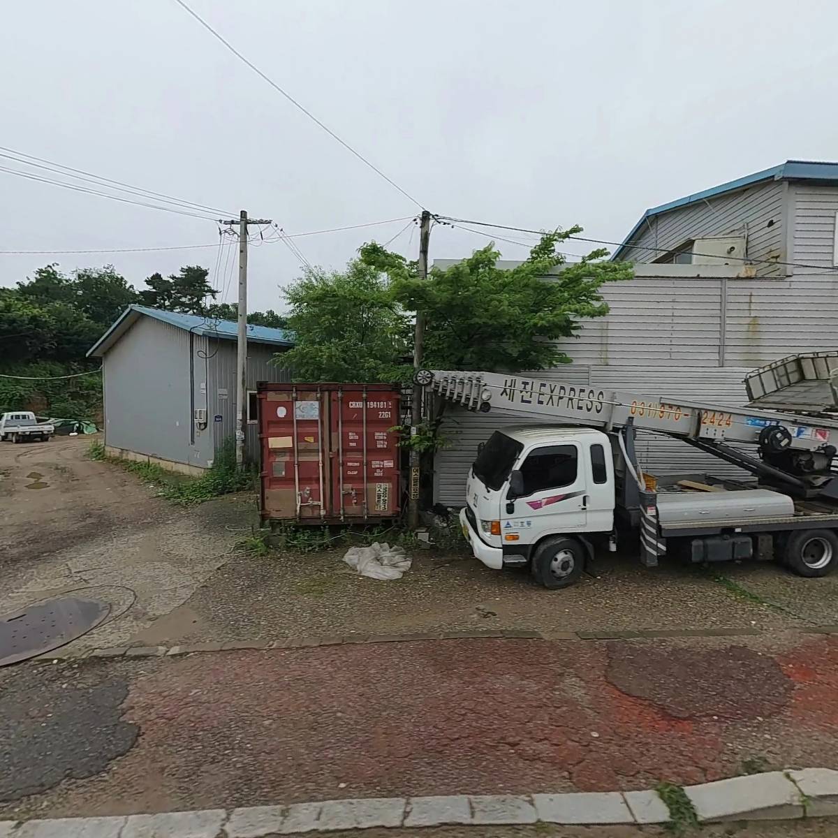 아이에어티