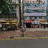 서진건기