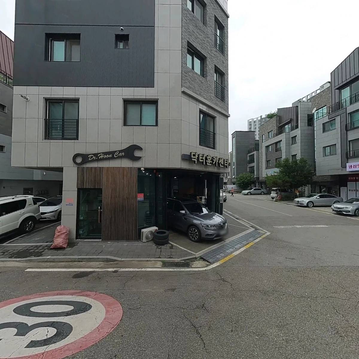 바이닐바버샵_3