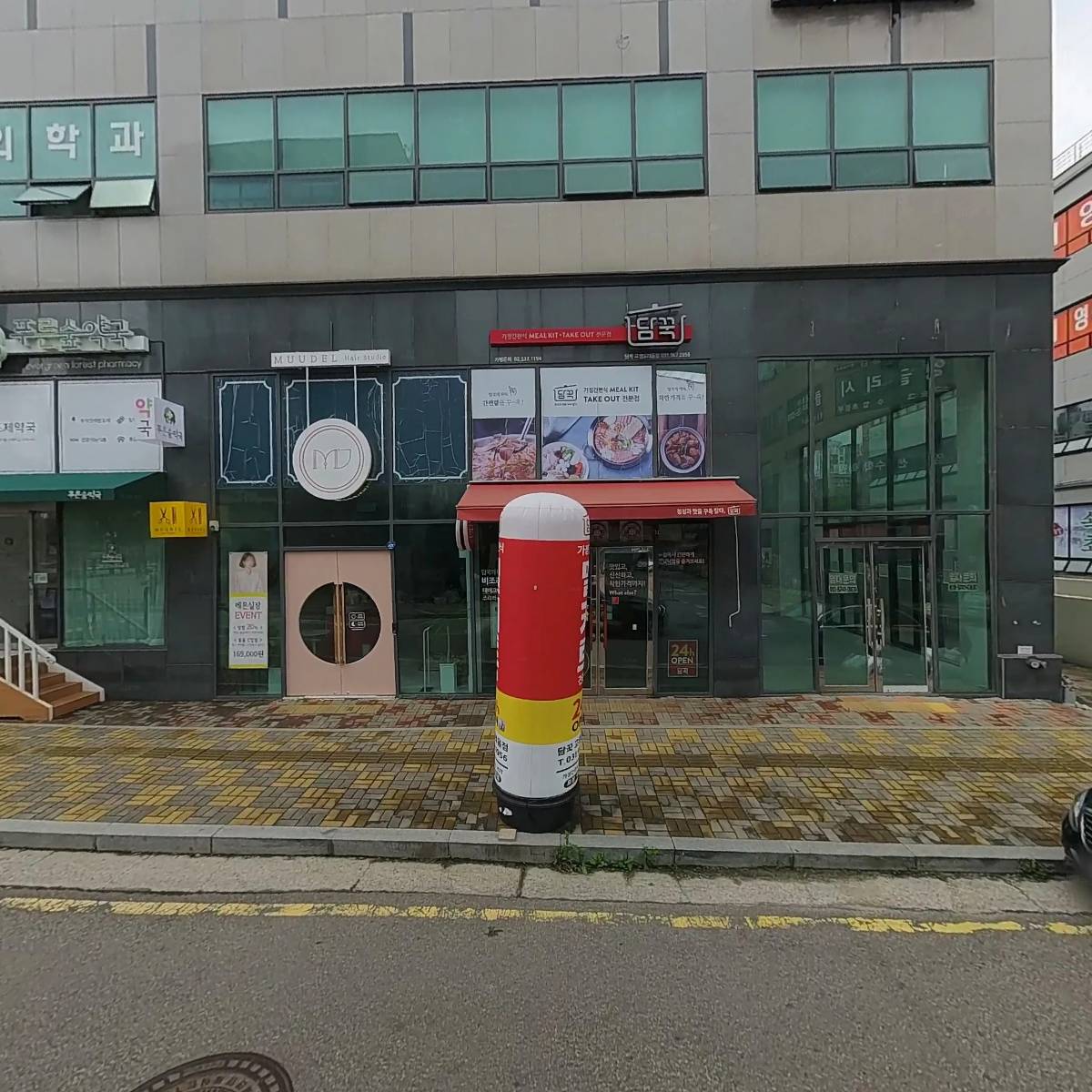 다짐필라테스 도래울점_3