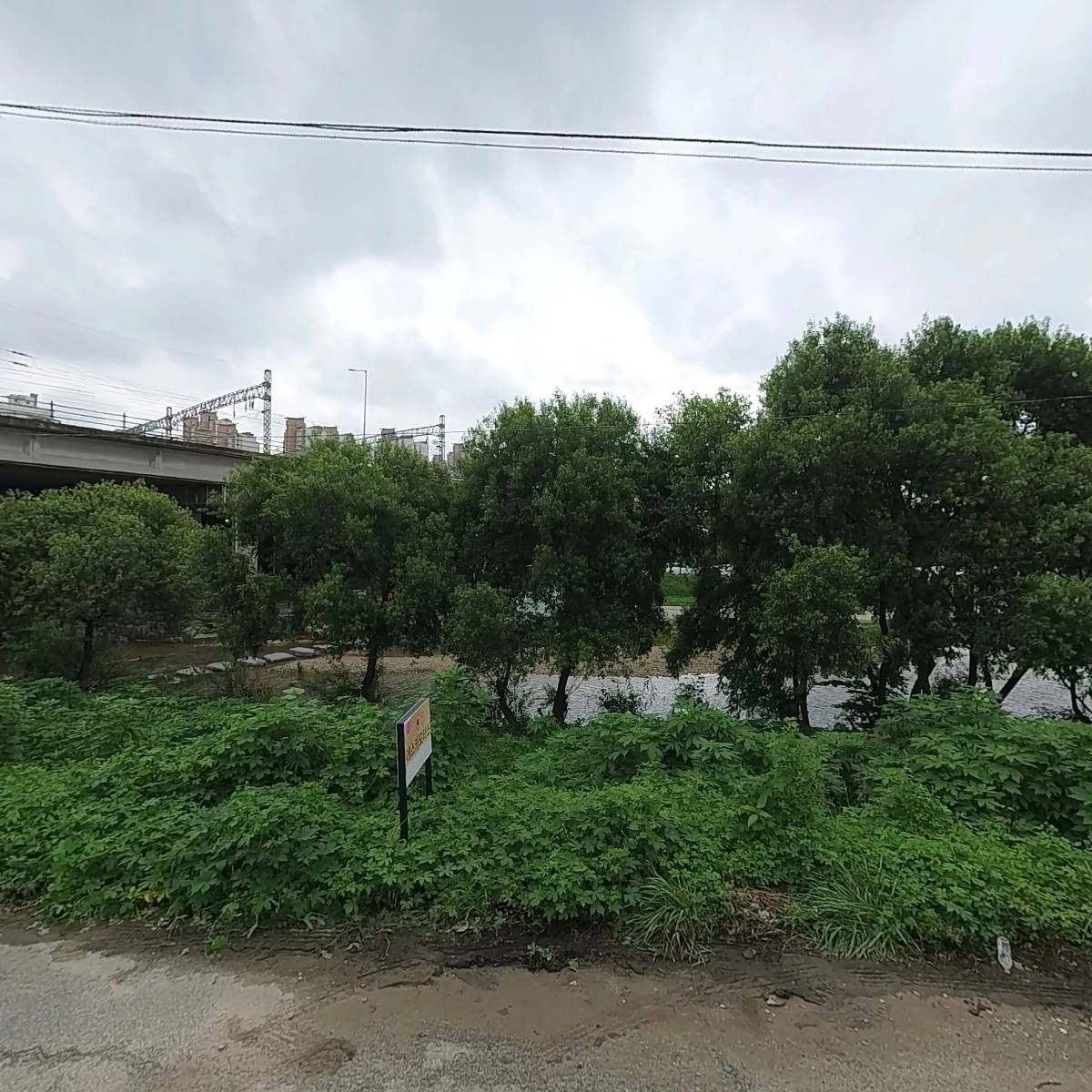 주식회사 워시홀릭분당용인센터