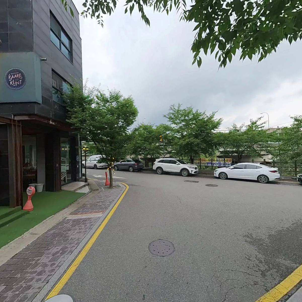 카레클린트 분당용인점_2