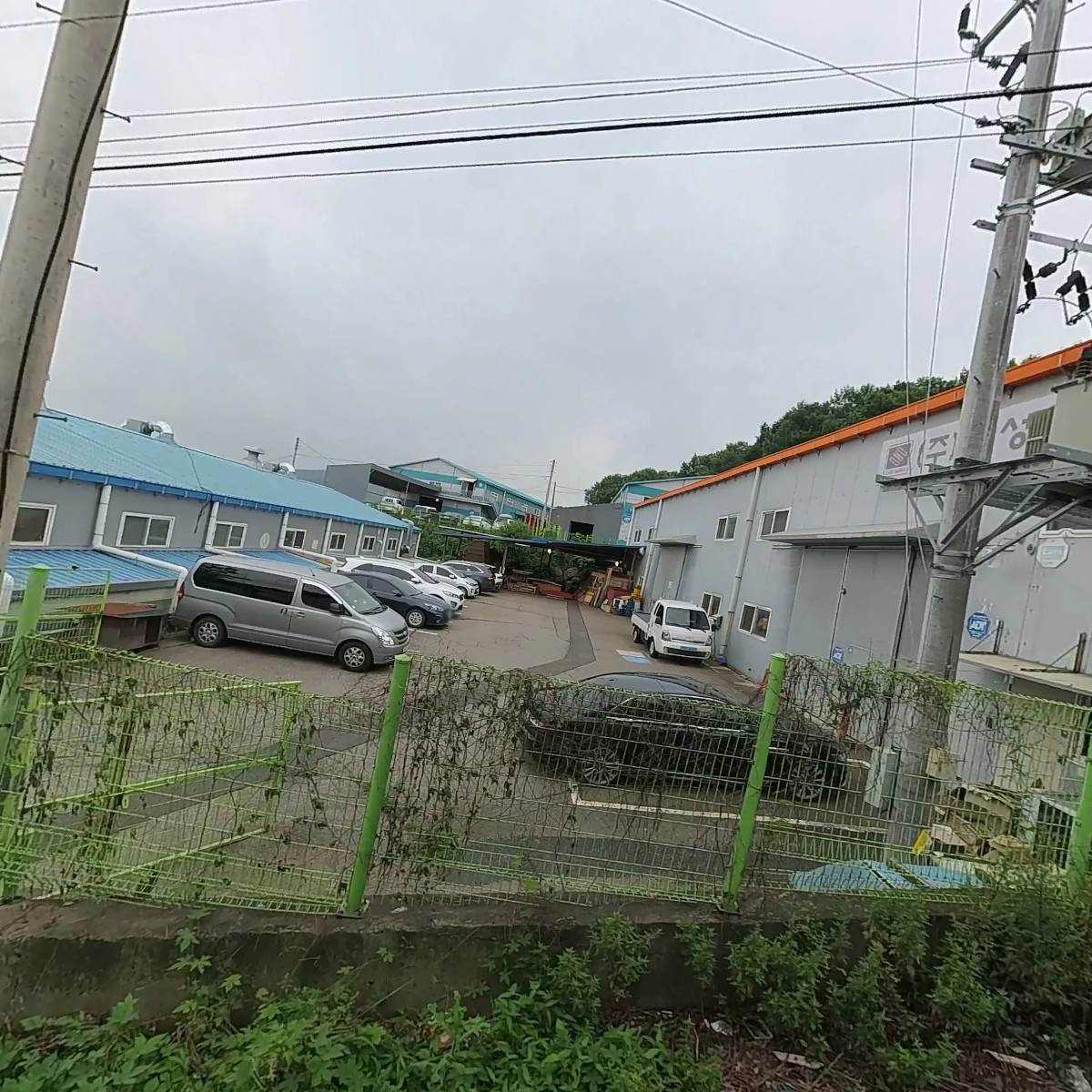주식회사 드림하이텍