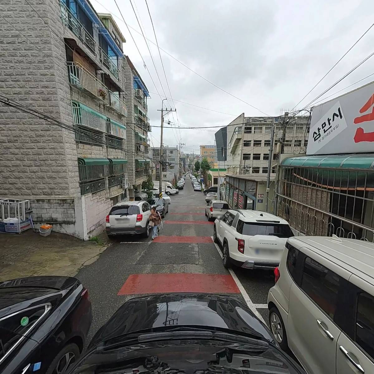 삼만시 순두부집_4