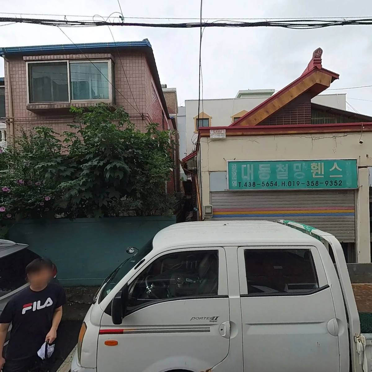 삼양석유