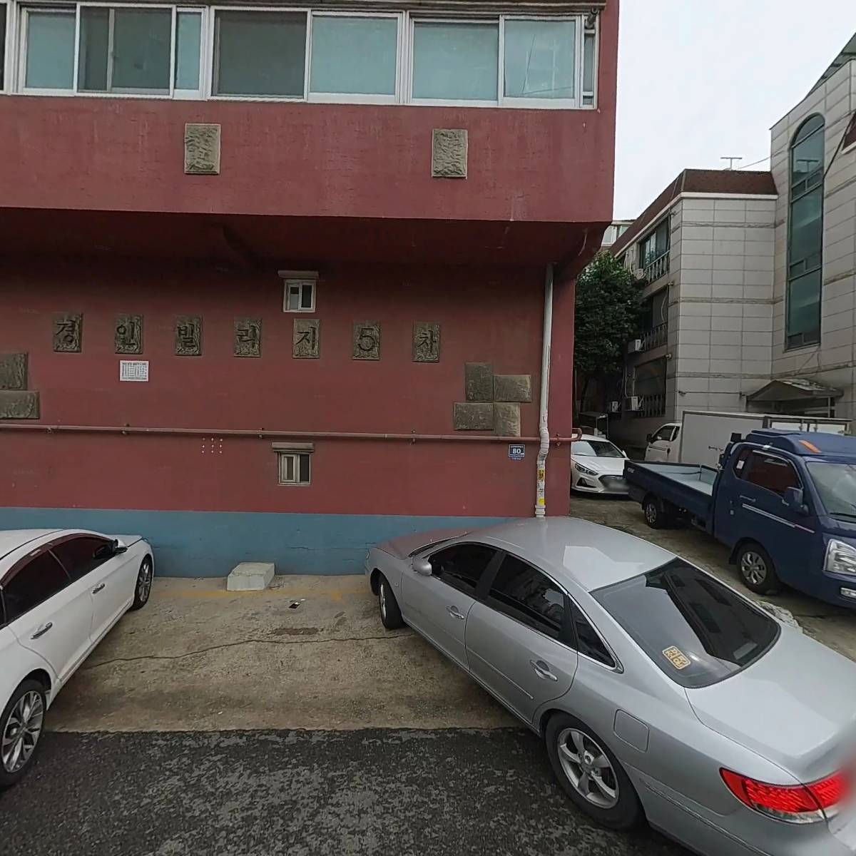 삼양석유_3