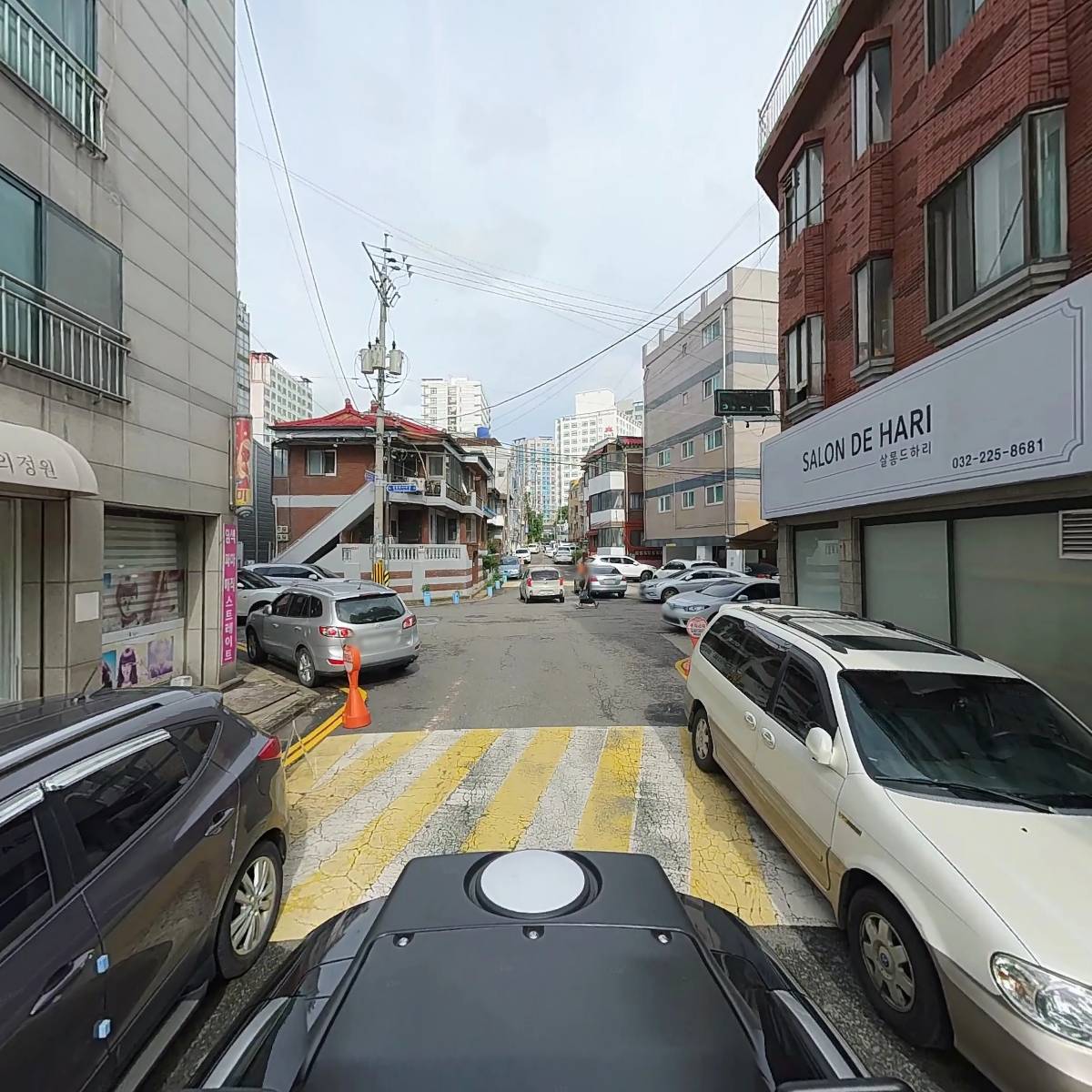 행복한 공인중개사사무소_2