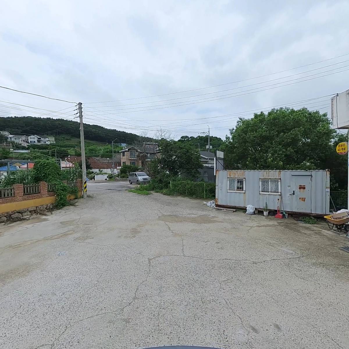 주식회사 현영건설산업_2