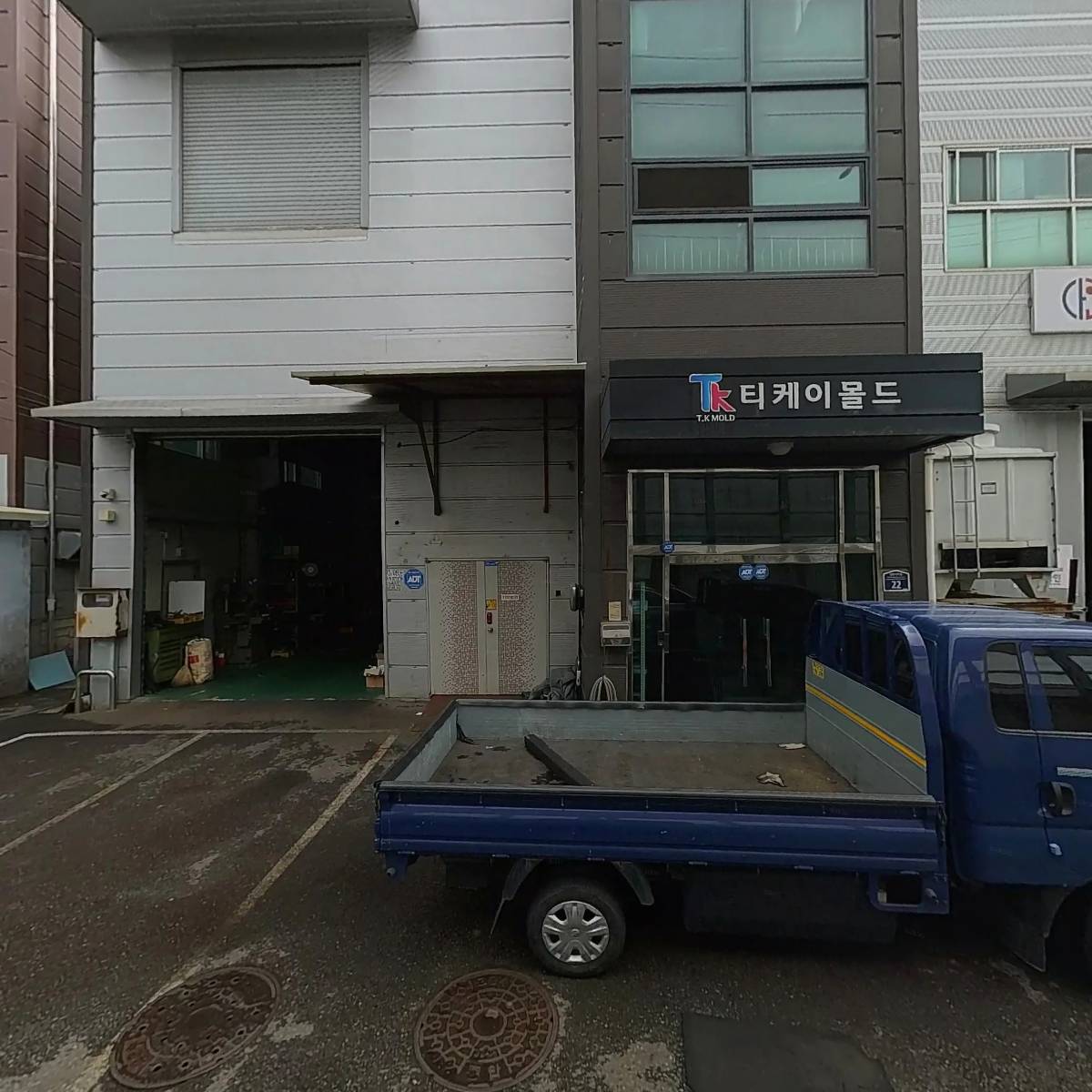 TKMOLD(티케이몰드)