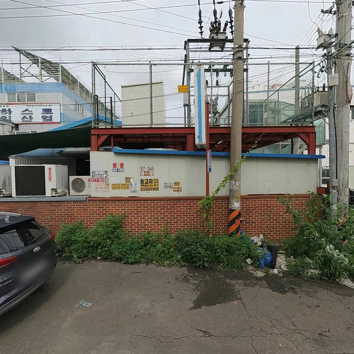 하늘담다_3