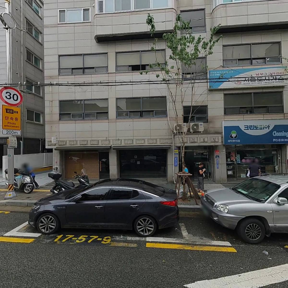 풍무 양갈비_3