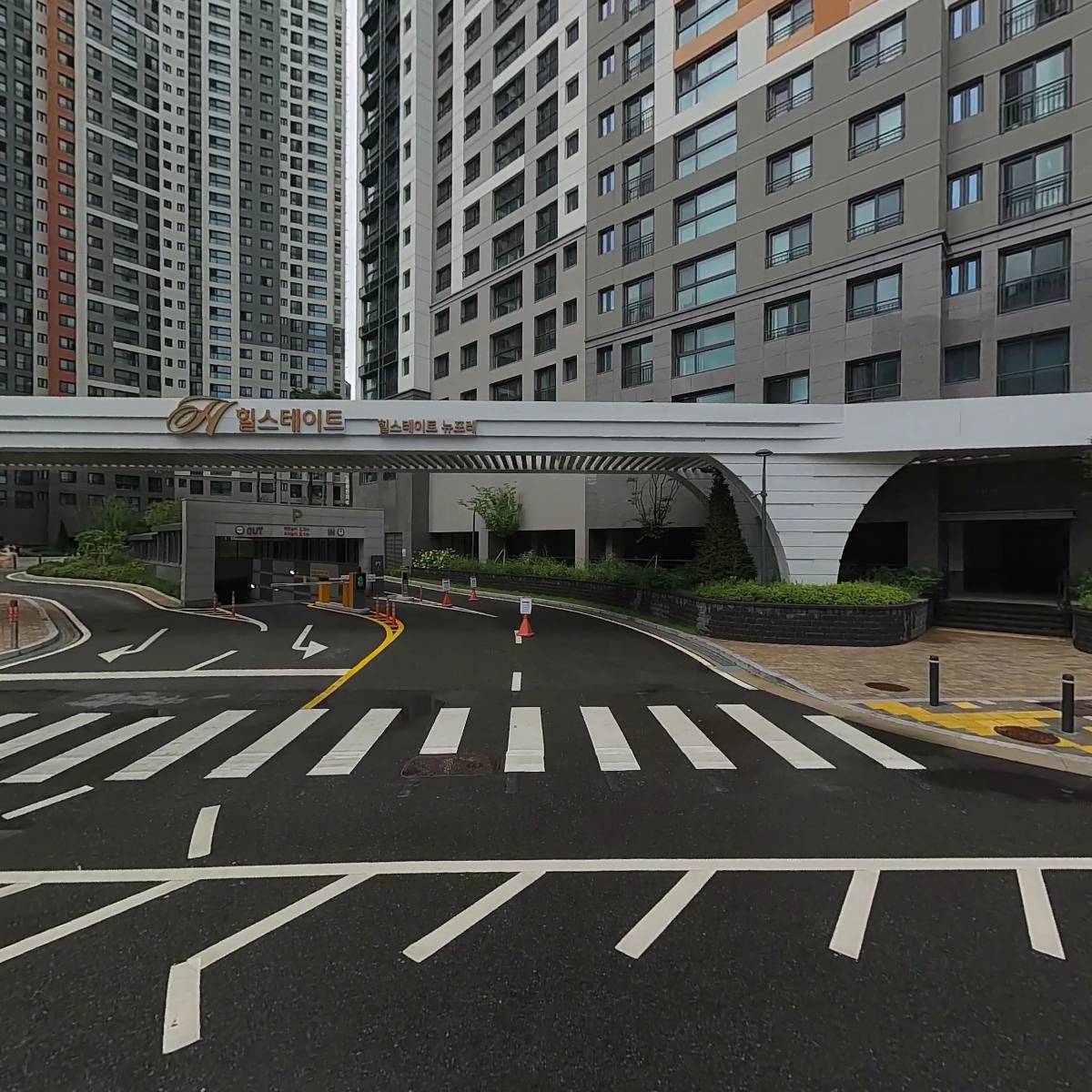라마즈글로벌