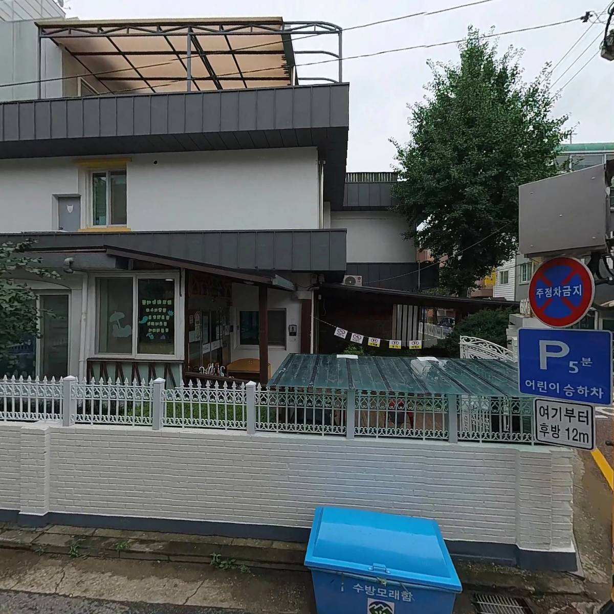 기독교대한감리회 하늘영광교회_3