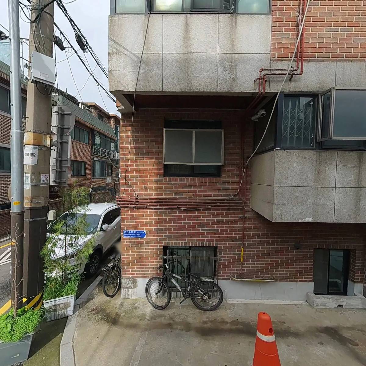 다인화물(개별화물)_3
