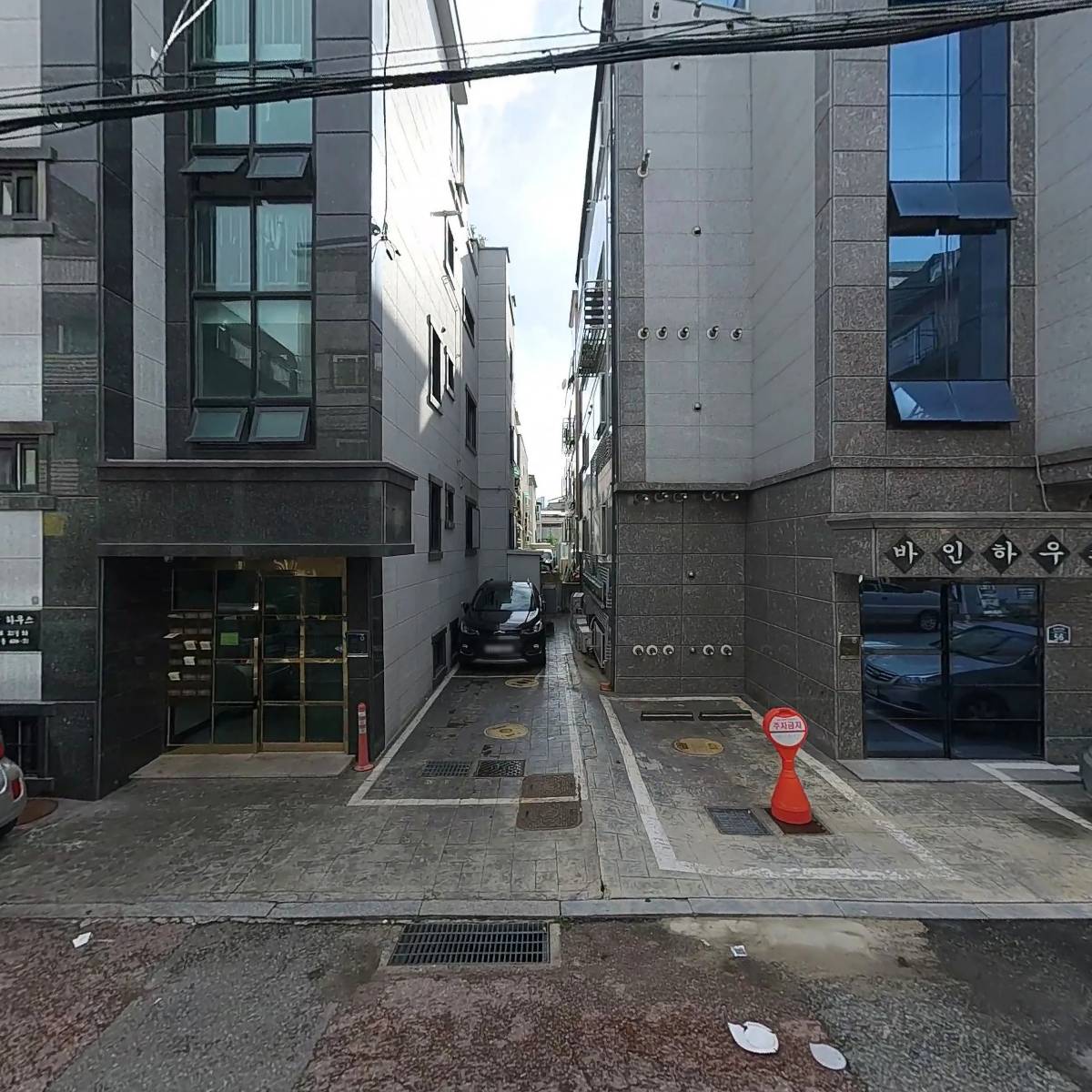 호연건설주식회사