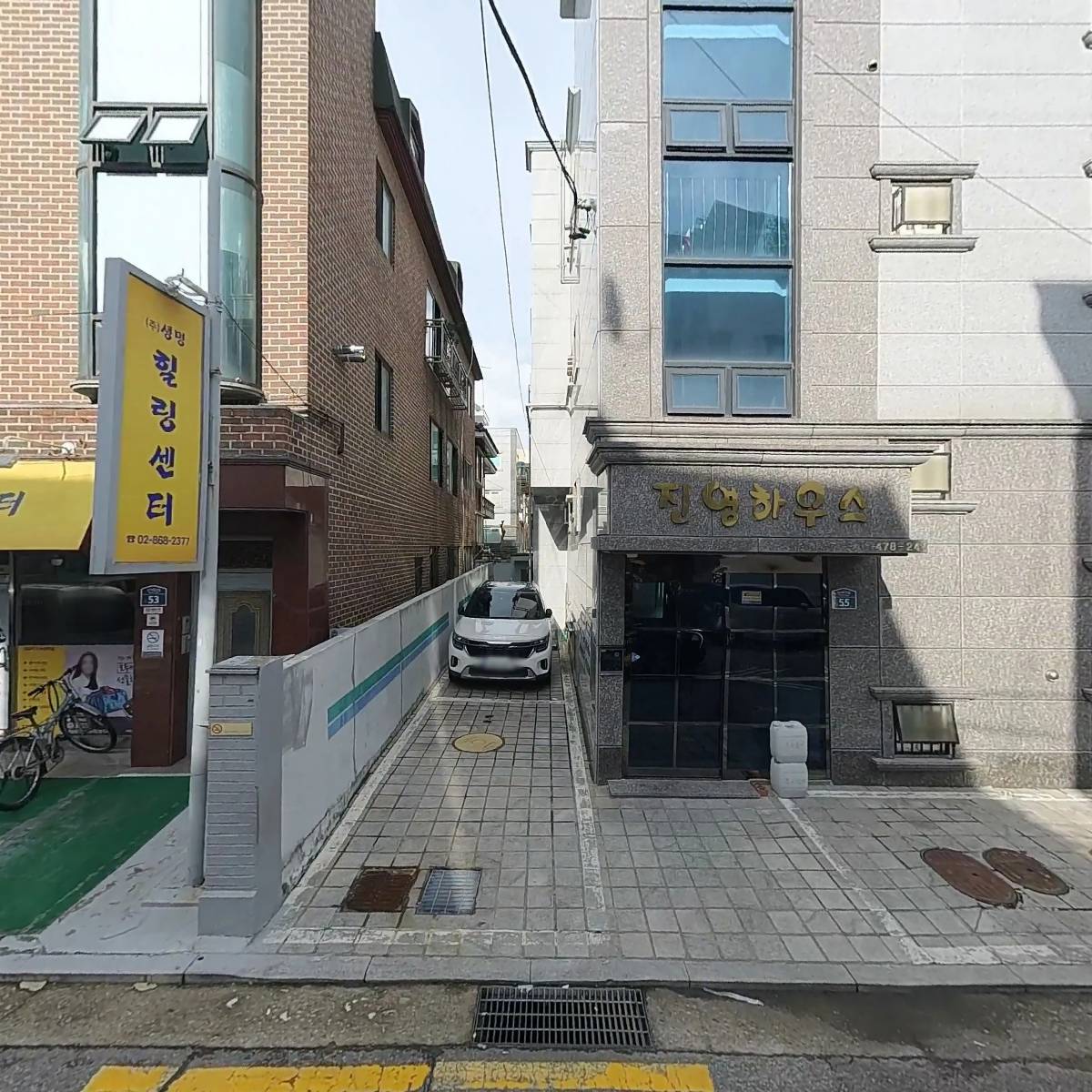 호연건설주식회사_3