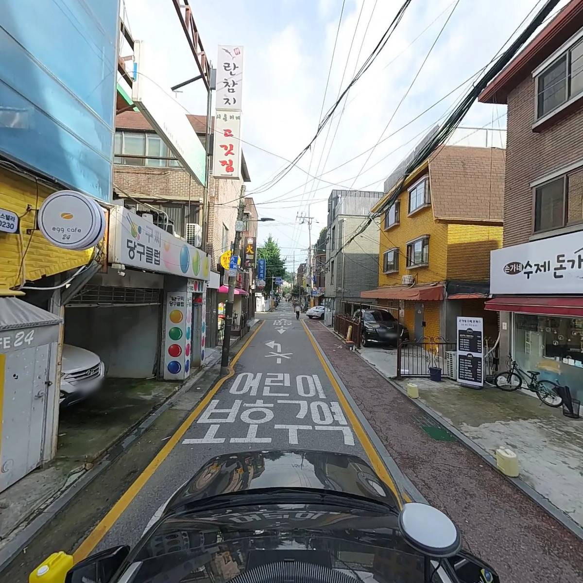 골드식당_4