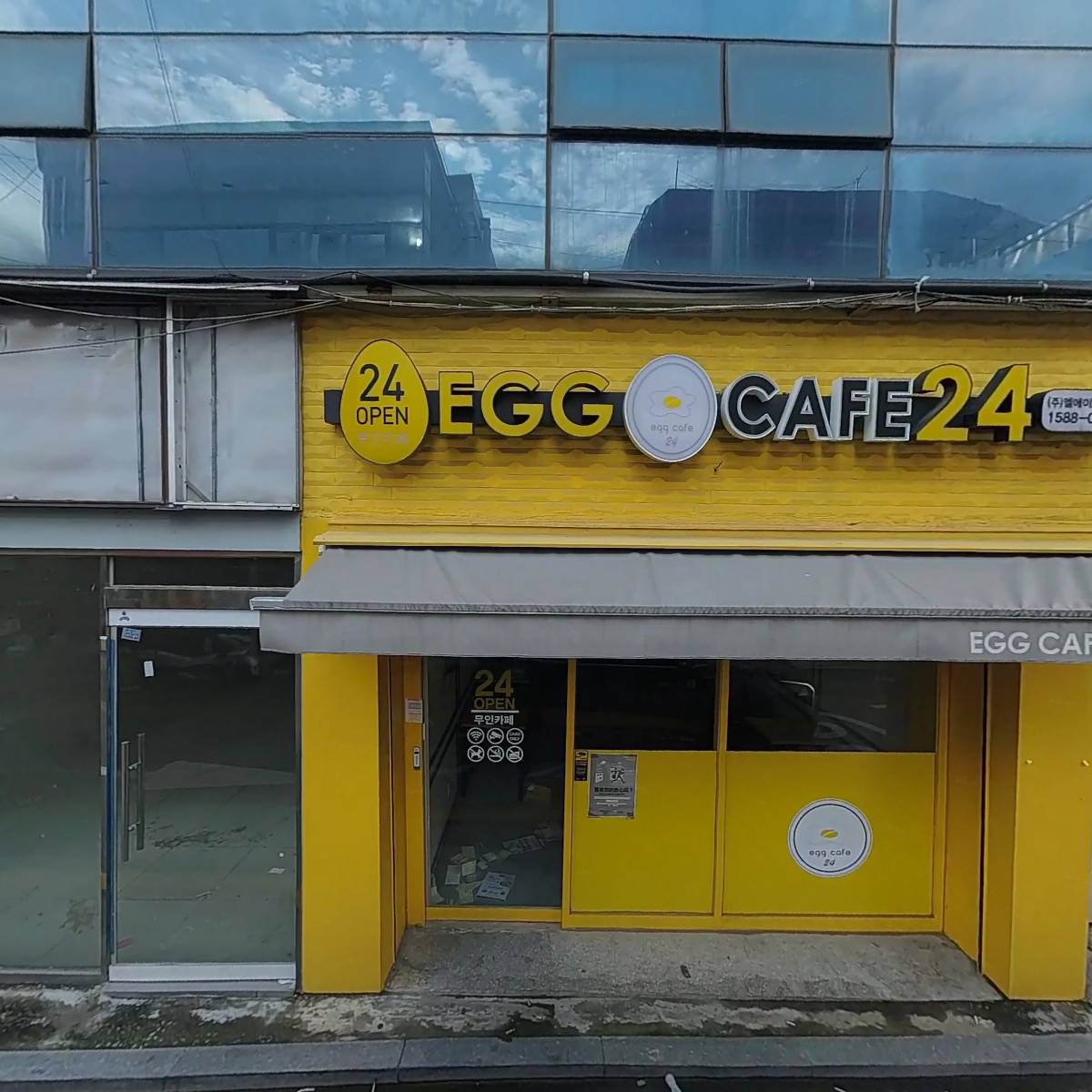 골드식당_3