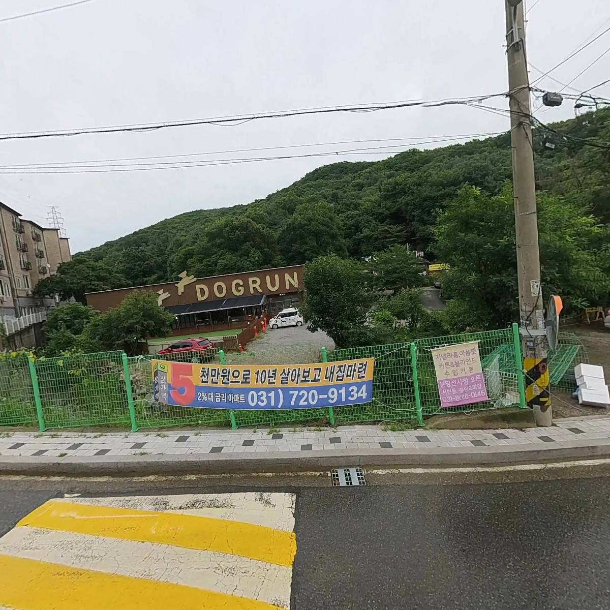 두코신현점_3