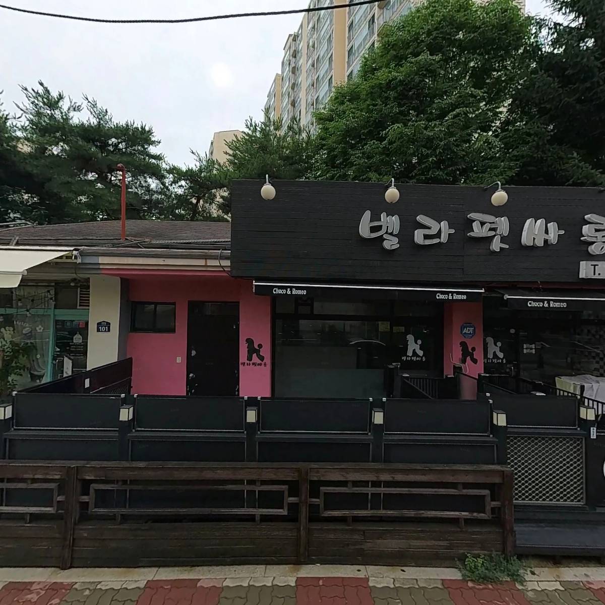 크로플인