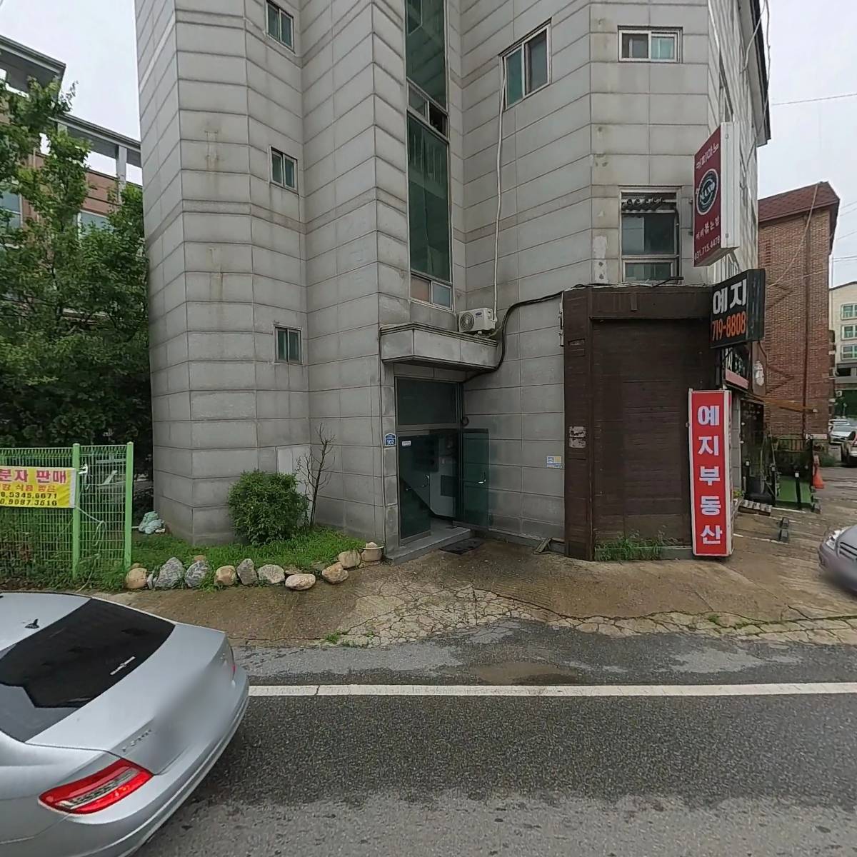 크로플인_3