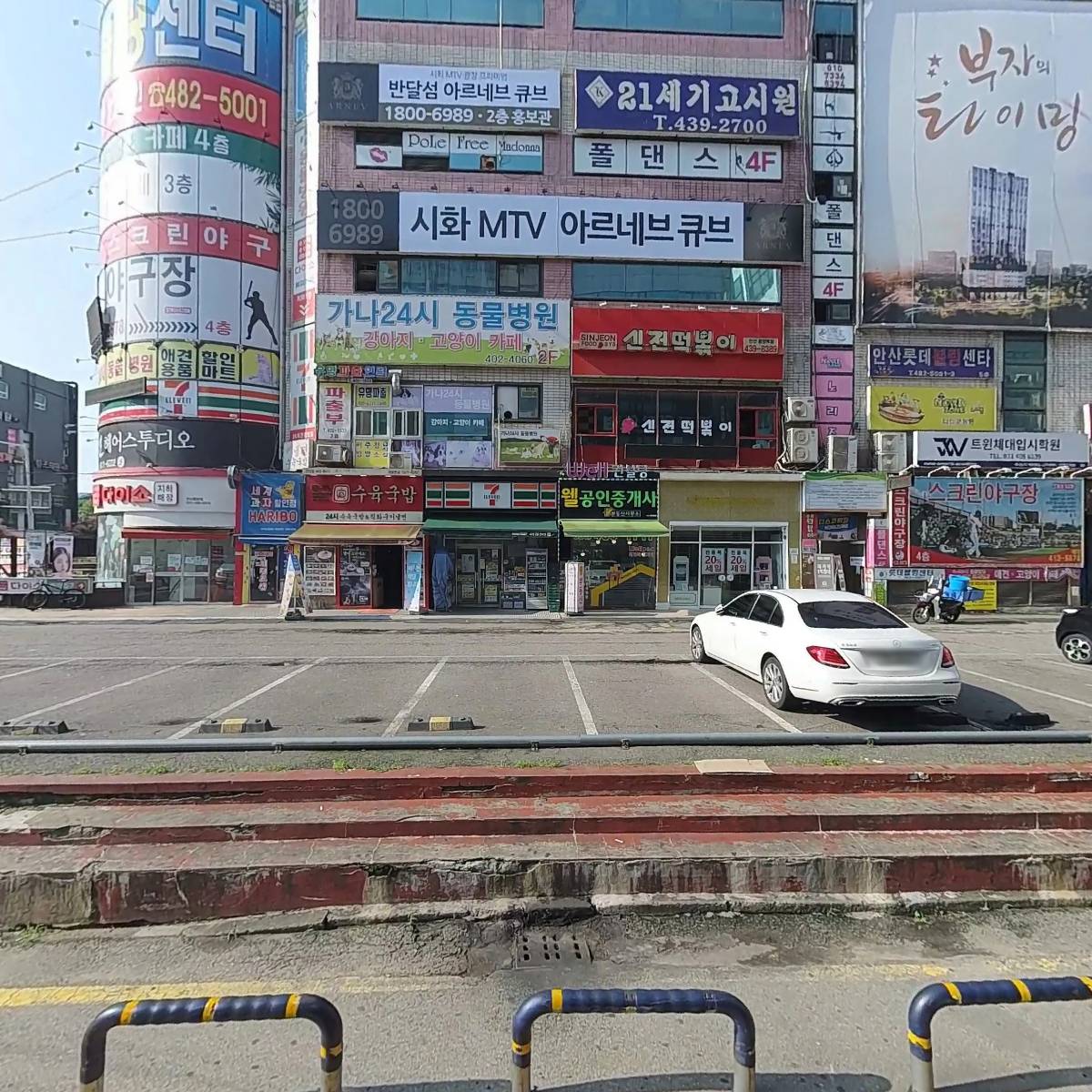 단하나케이크