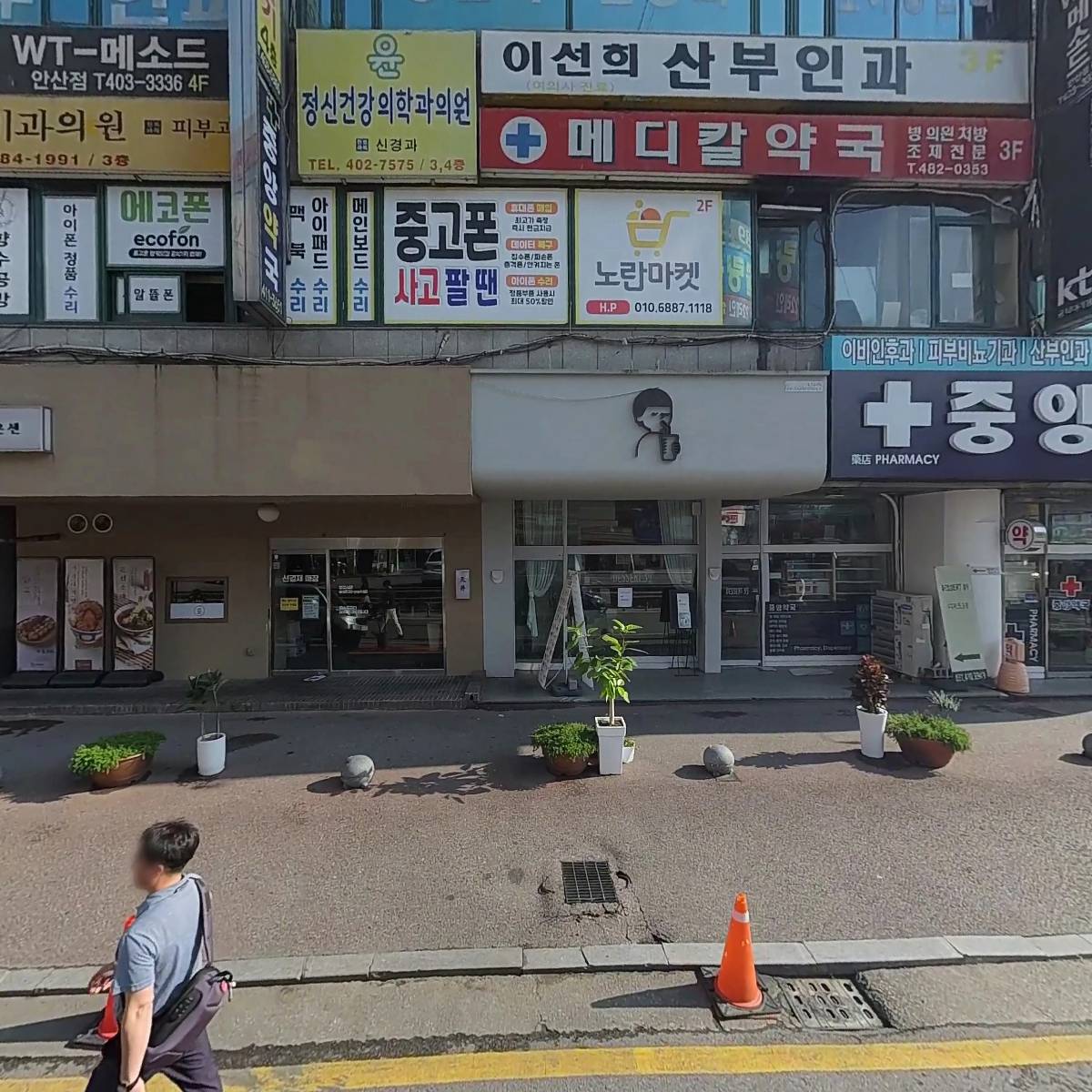 단하나케이크_3