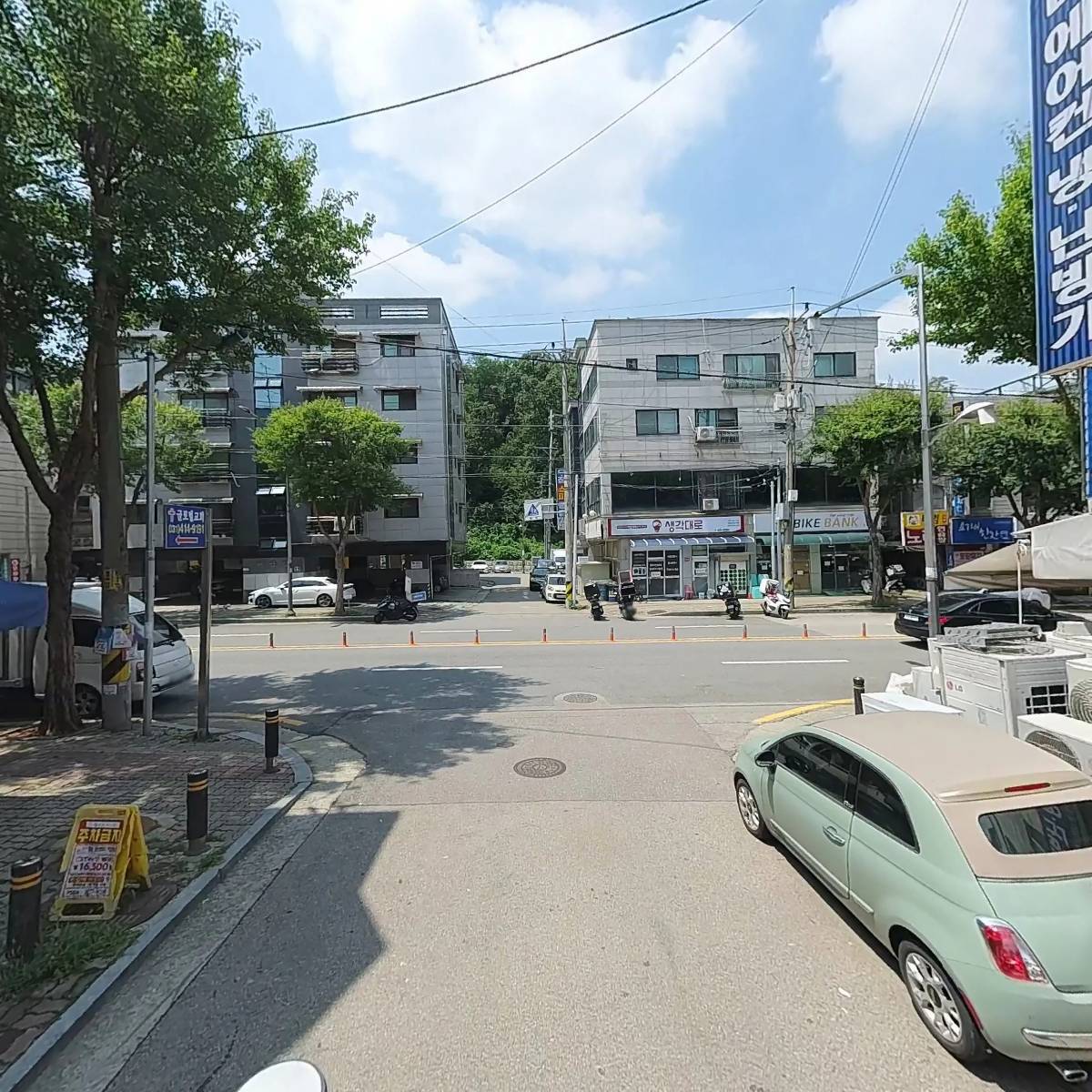다둥이왕손만두_2