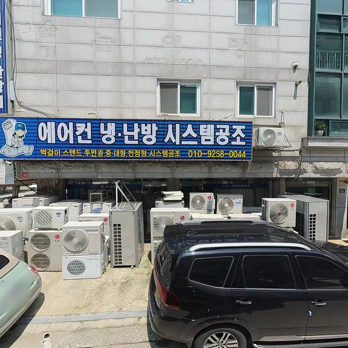 다둥이왕손만두_3