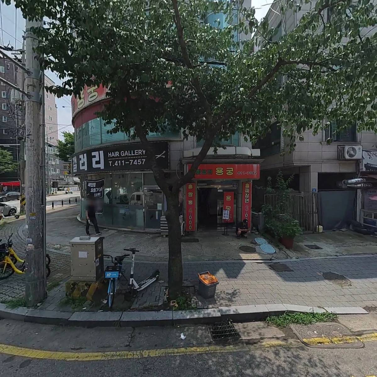 장수돌생구이촌