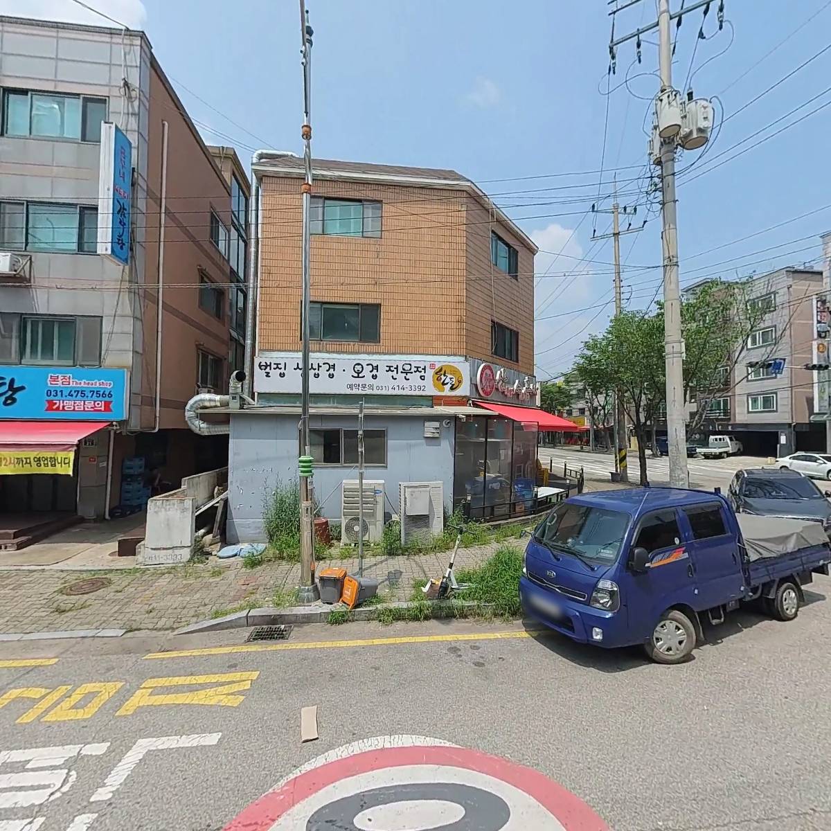 장수돌생구이촌_3