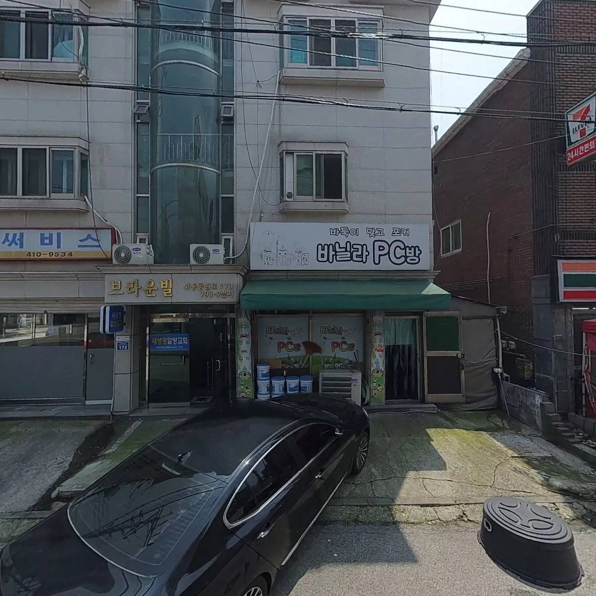 할머니 순대국_3