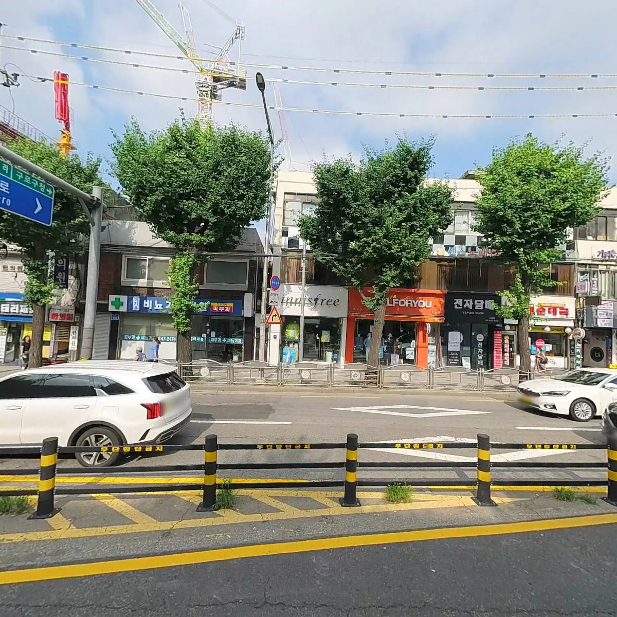 지에스더프레시(신길사러가점)_3