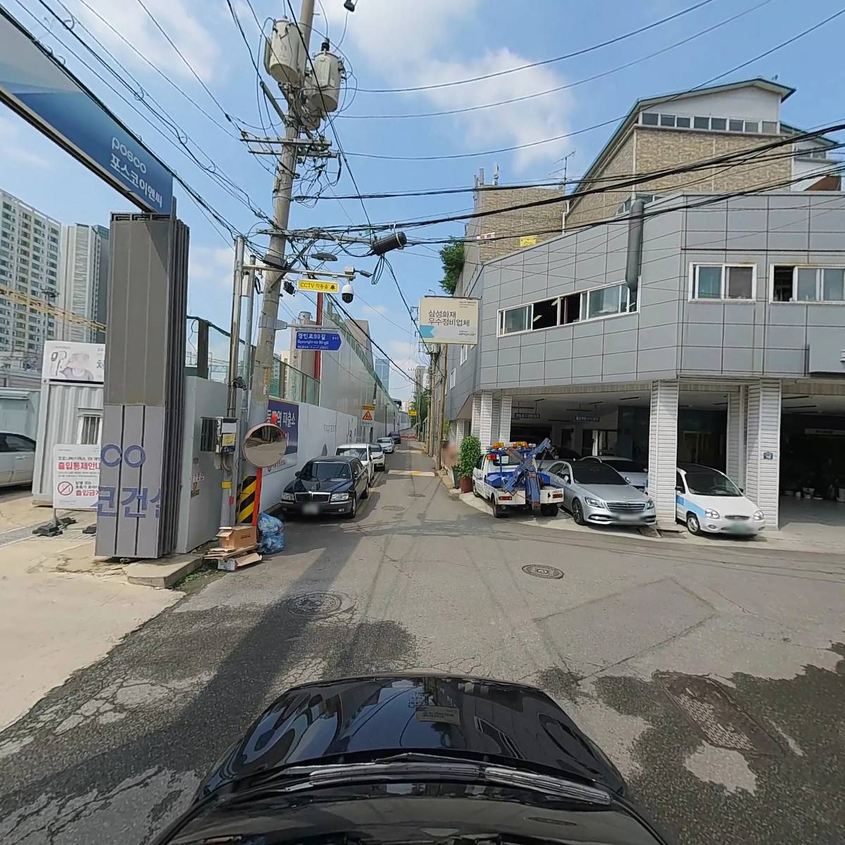 진성기계（주）_4