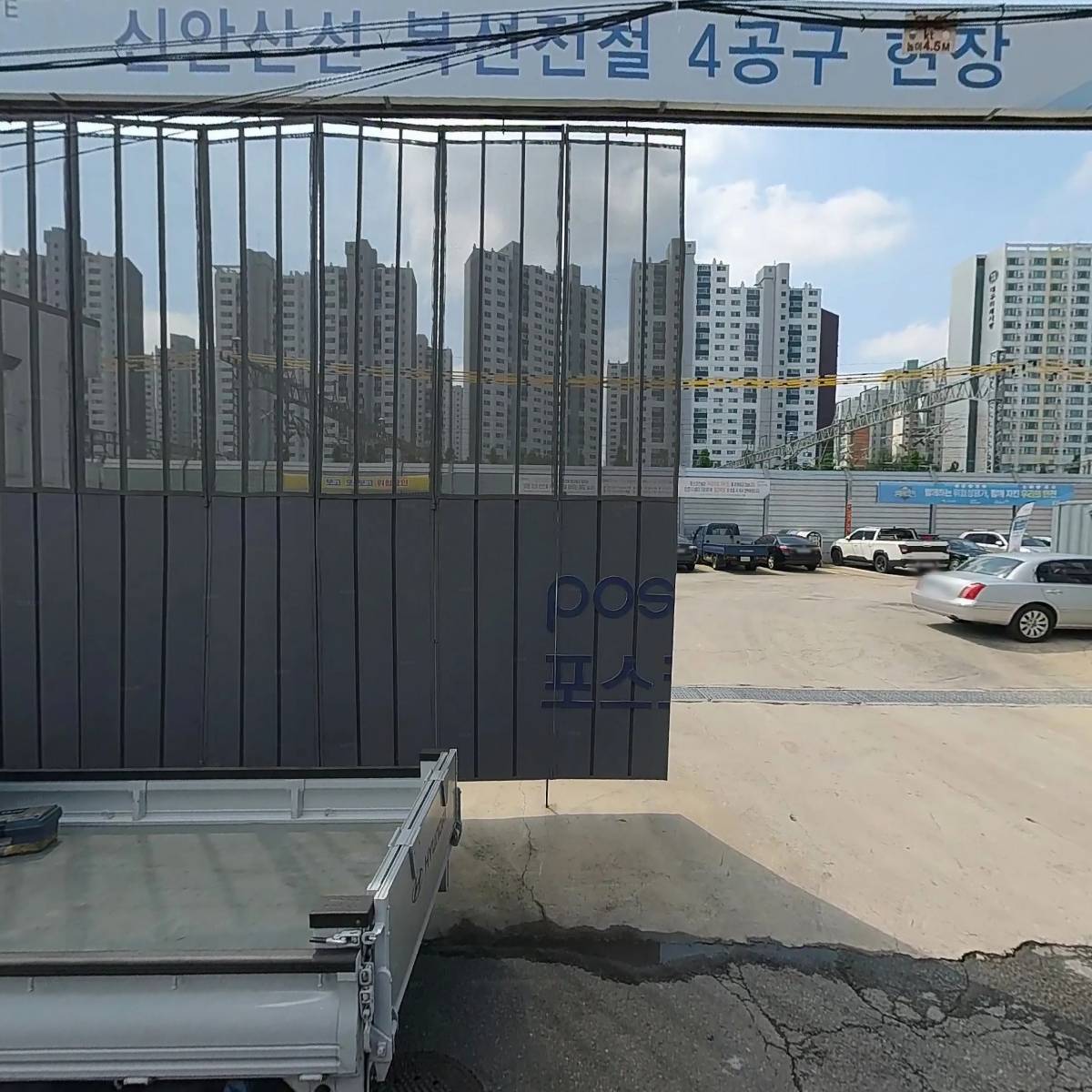 진성기계（주）_3