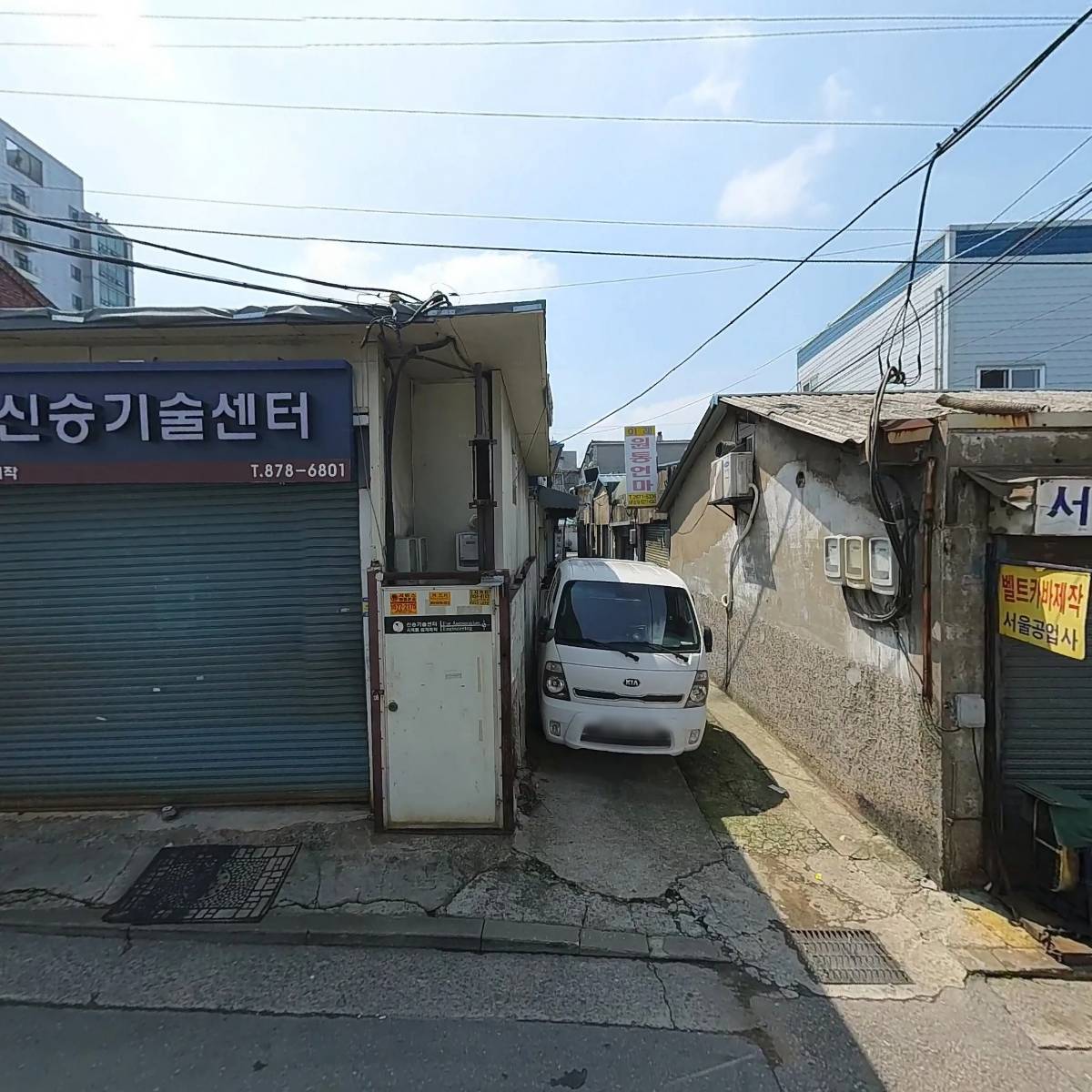 재공정밀_3