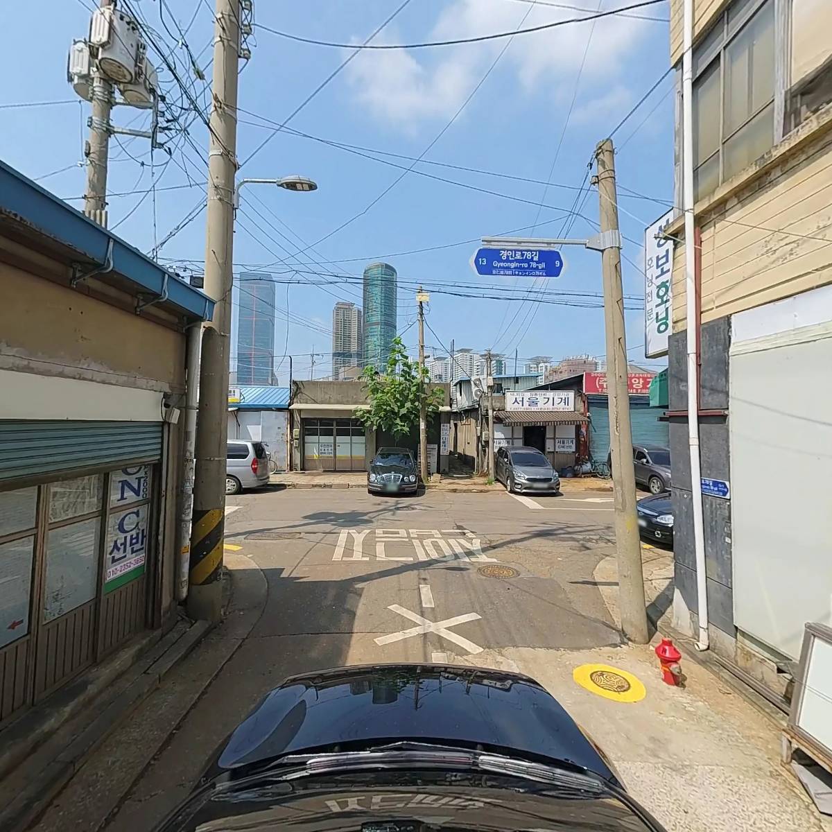 케이티엔에스비(주)_4