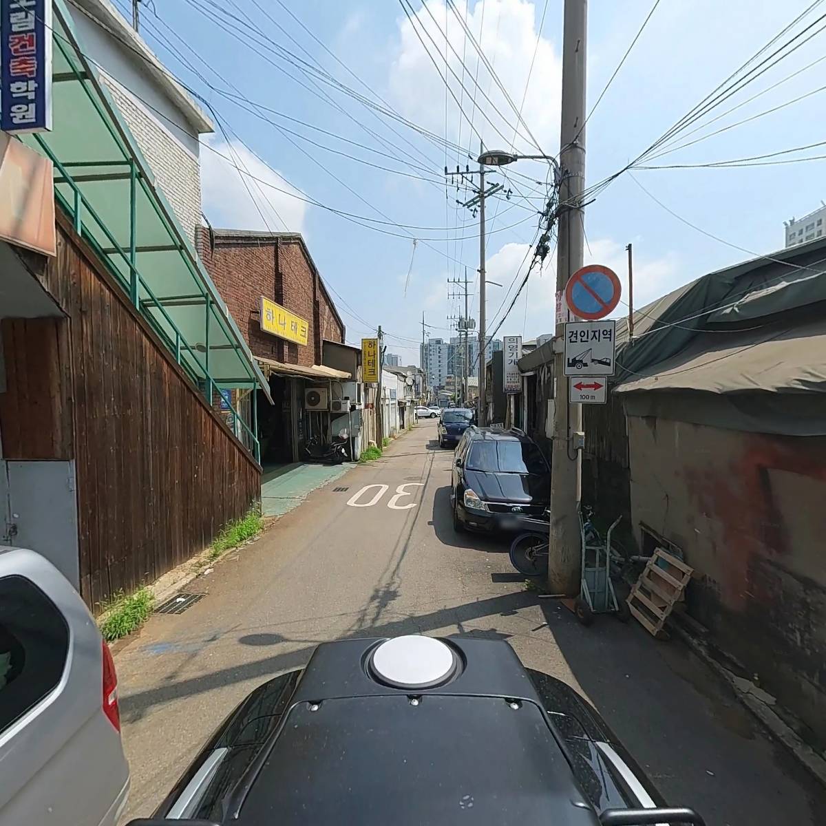 대신기공_2