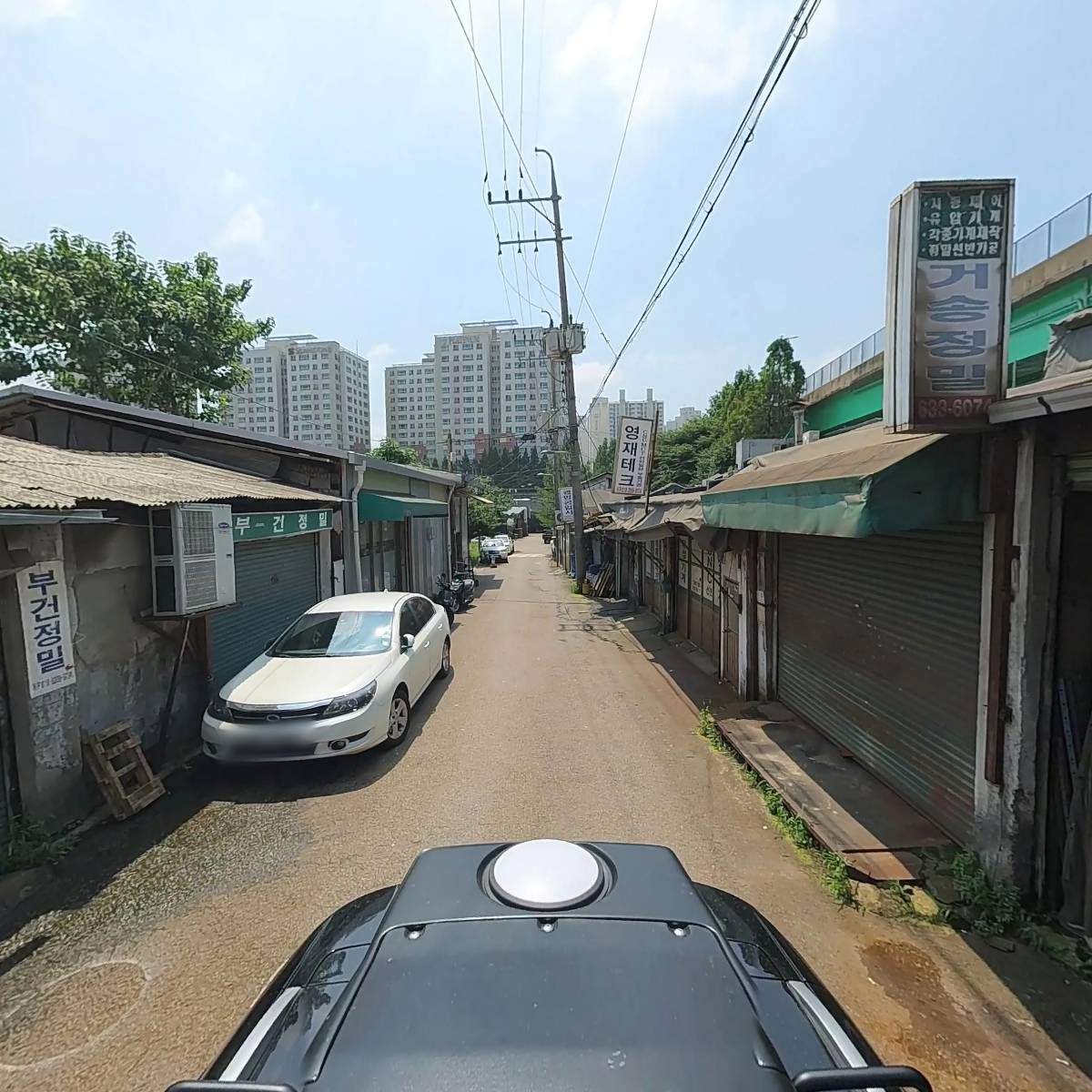 대오공업 주식회사_2