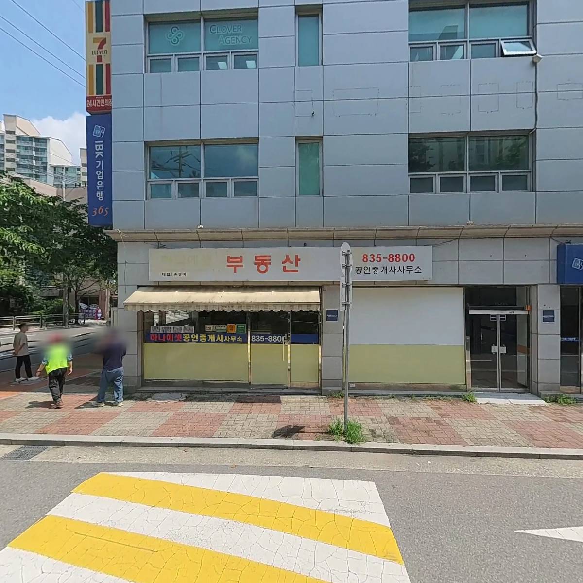 여행이좋다_3