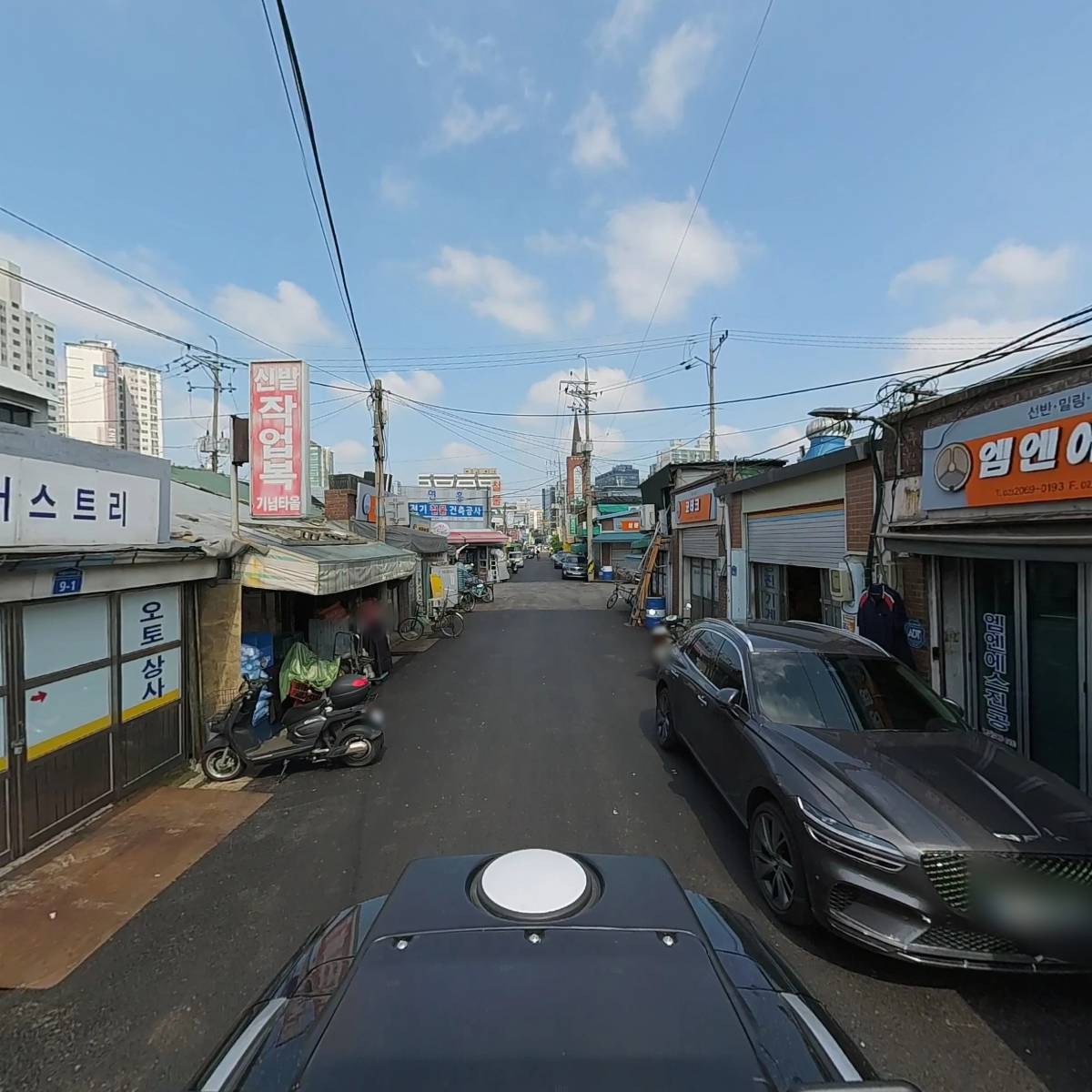 미래정밀_2