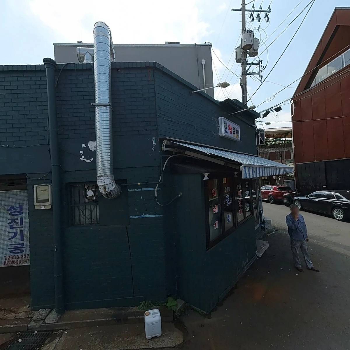 후무후무